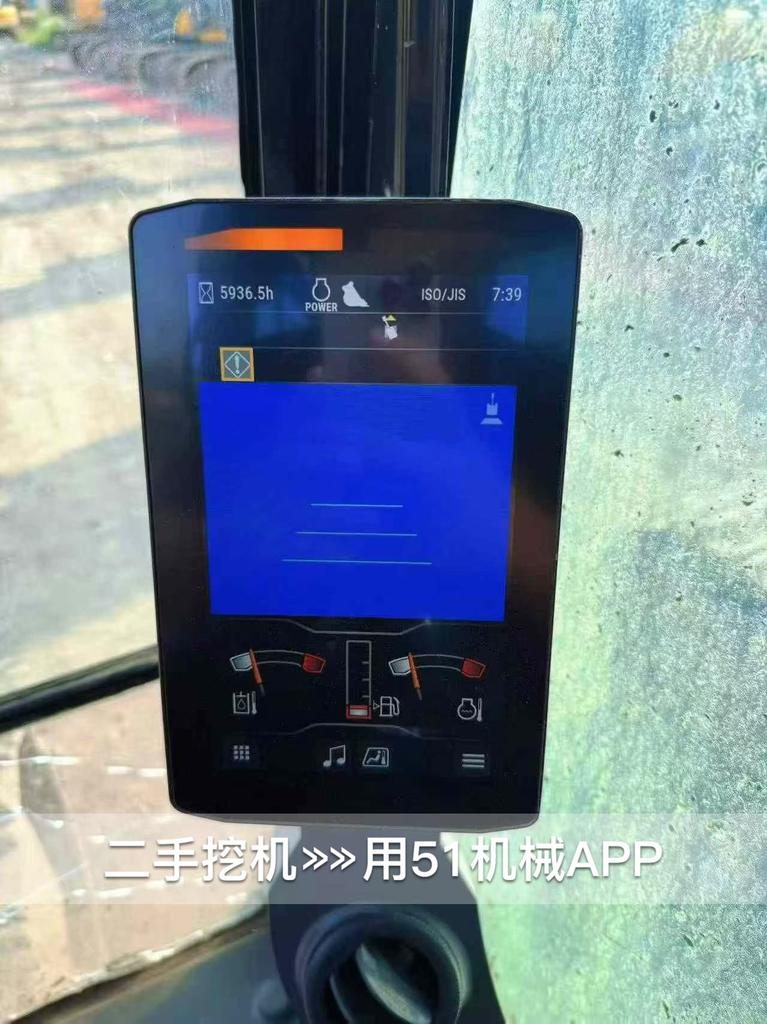 51挖机